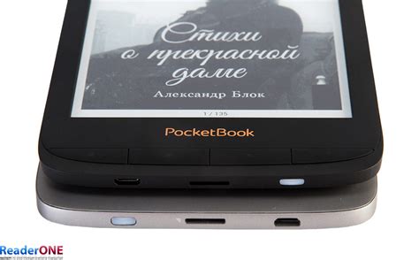 Обзор ридера Pocketbook 627: сенсорный, компактный и суперлегкий