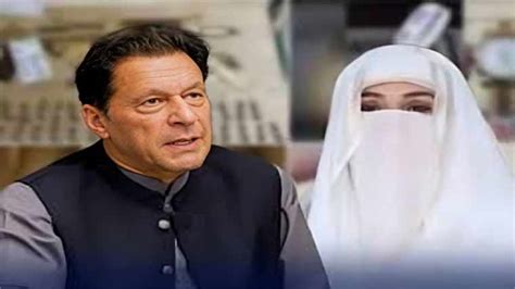 Roznama Dunya توشہ خانہ نیا ریفرنس عمران خان اور بشریٰ بی بی کو 14