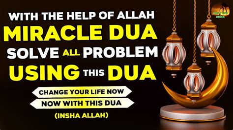 Make Sure To Read This Very Powerful Dua To Solve All Your Big Problems