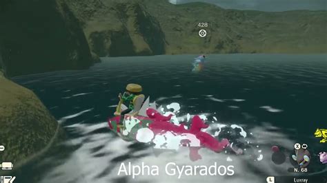 Map Location Alpha Steelix Alpha Qwilfish Alpha Gyarados Alpha Luxio