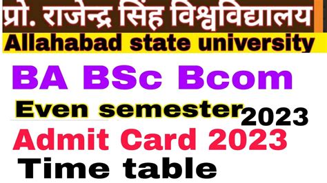 Rajju Bhaiya University Even Semester Admit Card Time Table