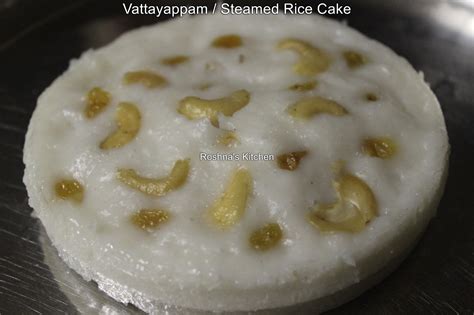 Vattayappam Recipe Steamed Rice Cake Recipe Easycooktips