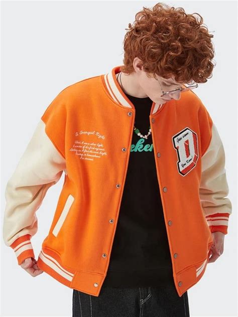 I Don T Give Damn Baseball Varsity Jacket Varsity Jacket Baseball