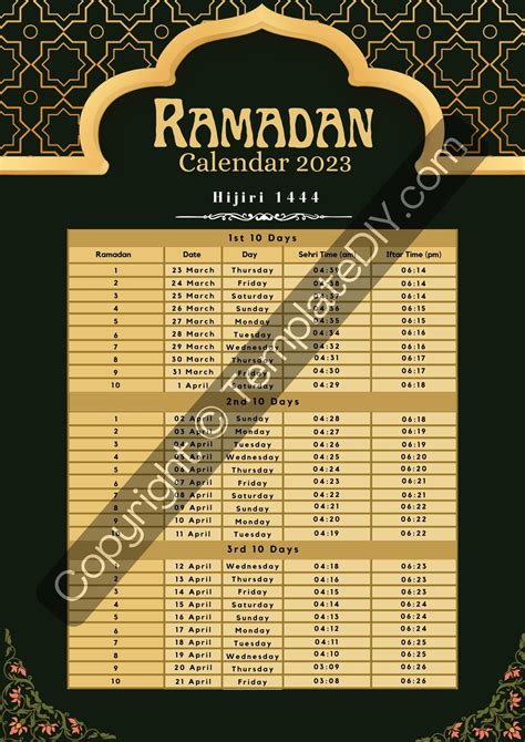 Ramadan Calendar 2025 Template Printable In Pdf Word