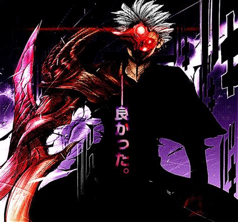 Did They Show Kaneki S V4 Kakuja Form In The Anime Scrolller