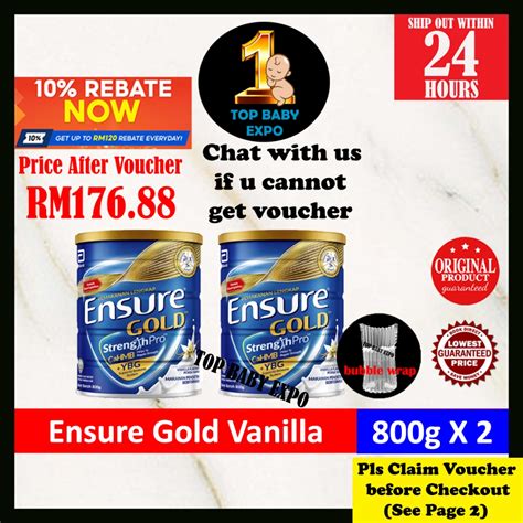 Ensure Gold Vanilla Wheat Coffee Almond G X Exp