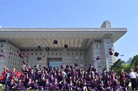 News Beijing Normal University