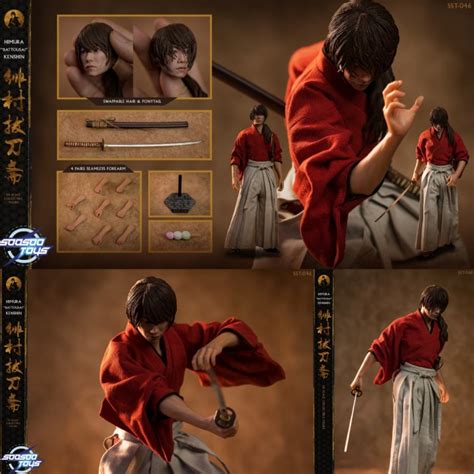 Jual Soosoo Toys SST 046 1 6 Himura Battousai Kenshin Samurai X Figure