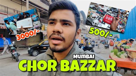 Complete Tour Of Mumbai Chor Bazaar Mumbai Chor Bazaar 2023 Youtube