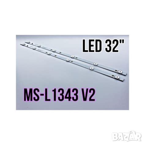 LED ленти MS-L1343 V2 в Части и Платки в гр. Павел баня - ID43883493 ...