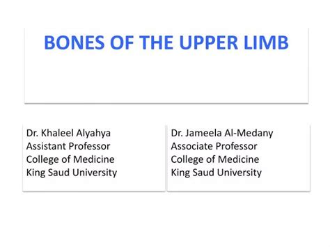 Ppt Bones Of The Upper Limb Powerpoint Presentation Free Download