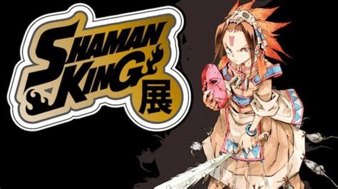 انیمه جدید Shaman King برای انتشار در ماه آوریل 2021 تایید شد