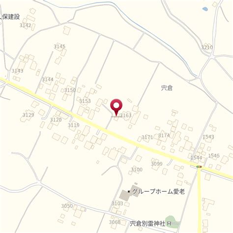 茨城県かすみがうら市宍倉3163－1 の地図 Mapfan