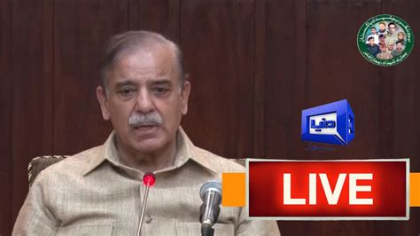 Live May Incident Imran Khan And Pti In Trouble Pm Shehbaz