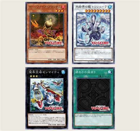 【游戏王：master Duel】ocg7月禁卡表预览！！水机，虚无和饼蛙的末日！ 3楼猫