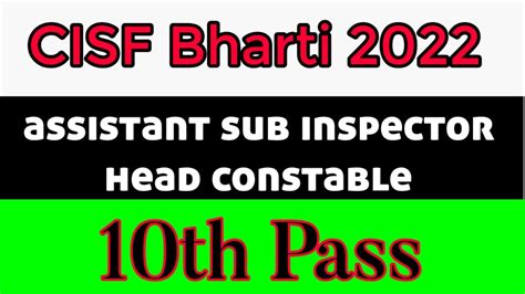 Cisf Assistant Sub Inspector Head Constable Bharti YouTube