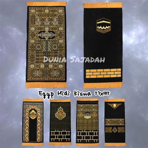 Jual Sajadah Midi Premium Turkey Turki Kiswa Pintu Kabah Hajar