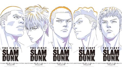 《灌籃高手》電影版12月上映！《the First Slam Dunk》19秒預告湘北5帥全出場 破300萬觀看 Vogue Taiwan