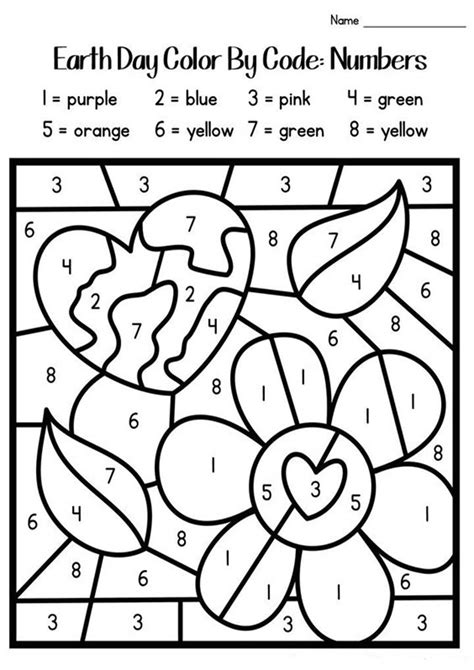 Free Printable Color By Number For Kindergarten