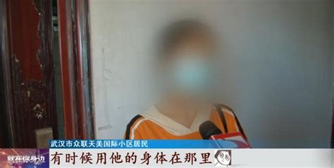 專偷蕾絲和穿過的，女子兩月被偷27條內褲，監控拍下男子偷盜全過程 每日頭條