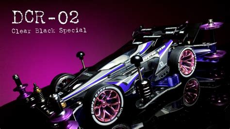 Tamiya ミニ四駆 Dcr 02 Clear Black Special Mini4wd Ma Chassis Youtube