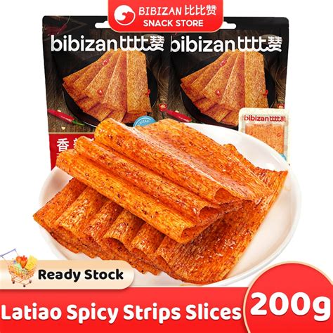 Bibizan Spicy Stick Strips Slices Latiao Snack Chinese Food 200g Shopee Philippines