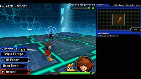 Kh Re Coded Sora S Heartless Speedrun Youtube