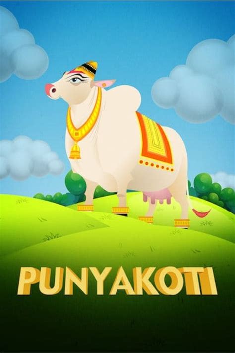 Punyakoti Sanskrit Movie Streaming Online Watch On Book My Show