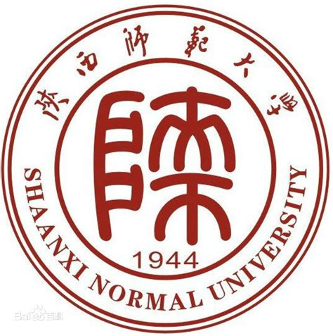 2023陕西科技大学录取分数线含2021 2022历年 大学生必备网