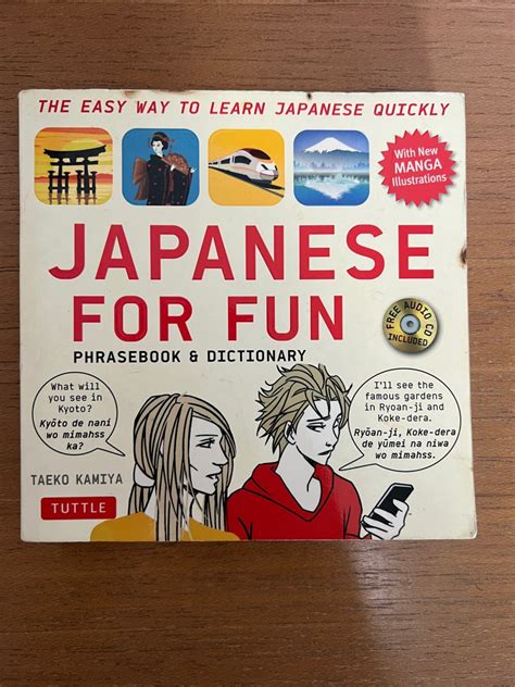 Learn Japanese For Fun Phrasebook Dictionary Hobbies Toys Books