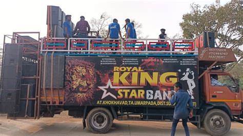 King star live समन VEER SAI BAND at Devmogra YouTube