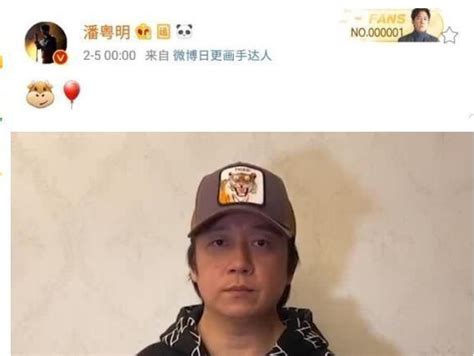 娶错老婆毁三代！潘粤明娶董洁家庭事业毁了，但其实最苦的是孩子