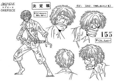 One Piece Side Character Model Sheet Character Design Official Reference Settei Character