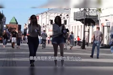 都说俄罗斯女人婚后就变大妈，洋媳妇嫁到国内十年，含羞说出实情 洋媳妇 大妈 女人