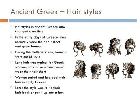 Ancient Greek Hairstyles Awesome Locks Of The Balmy Old Greeks — Steemit