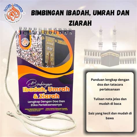 Bimbingan Ibadah Umrah And Ziarah Buku Nota Umrah Buku Bertali