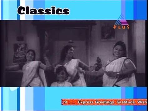 Song 22 of Rare video songs series Snehadeepam koluthi സനഹദപ