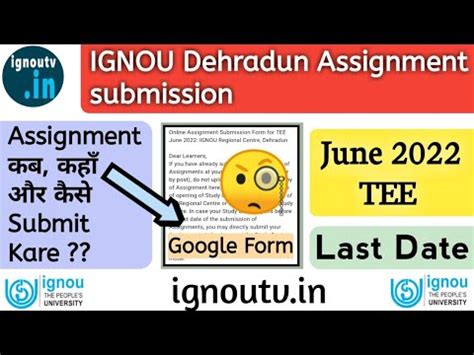 IGNOU RC Dehradun Online Assignment Submission Guidelines Links For