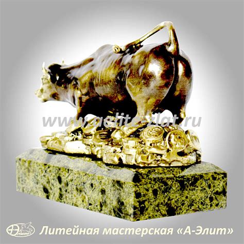 Бронзовая статуэтка денежный бык | Художественная литейная мастерская А ...