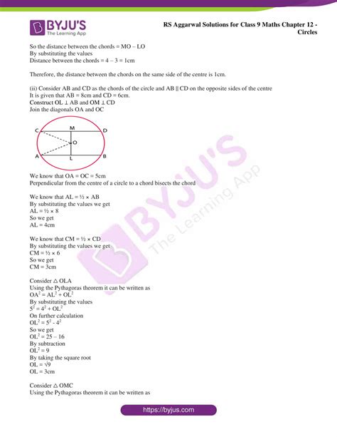 Download Pdf Of Rs Aggarwal Solutions For Class 9 Chapter 12 Circles Exercise 12a