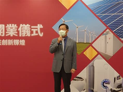 和潤揮軍綠能 成立和潤電能攻兆元商機 科技產業 產經 聯合新聞網