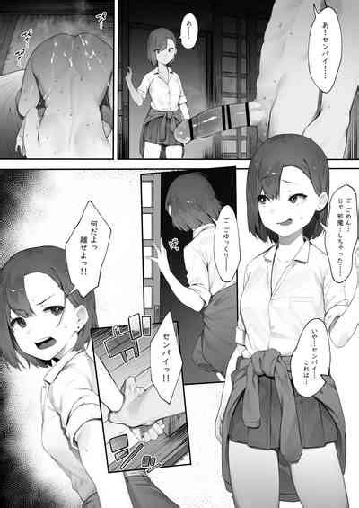 Futari No Oshigoto Nhentai Hentai Doujinshi And Manga