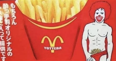 Japanese Restaurant Yotteba Features A Raunchy Ronald Mcdonald In Its