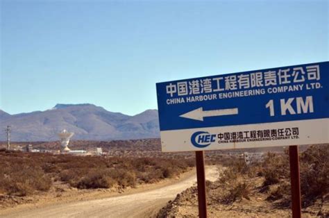 La Misteriosa Base Espacial China En La Patagonia Argentina