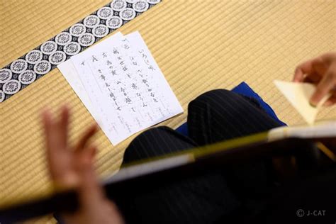 Shamisen Lesson And Performance At A Buddhist Temple In Kyoto