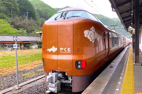 特急やくも｜島根・鳥取・岡山を結ぶ特急列車｜出雲テラス｜エポラコラムサイト