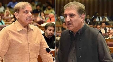 Nomination Papers Of Shehbaz Sharif And Shah Mehmood Qureshi Submitted