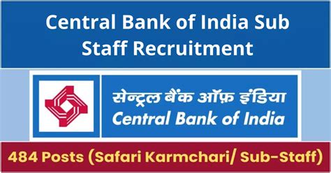 Central Bank of India Sub Staff Recruitment 2024 सटरल बक ऑफ