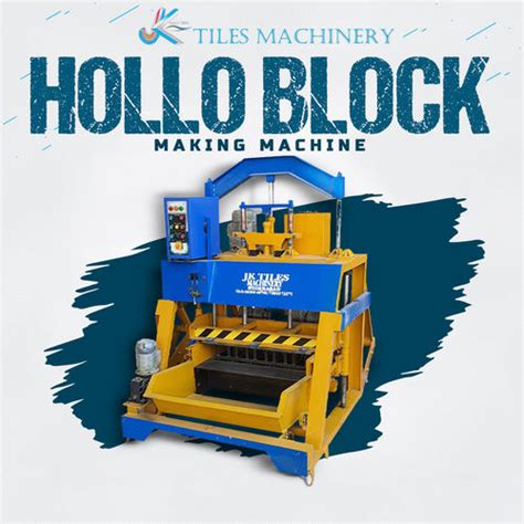 Solid Block Making Machine At Inr In Guwahati J K Tiles