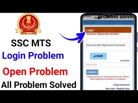 Ssc Mts Form Fill Up Ssc Mts Site Not Working Ssc Mts Form